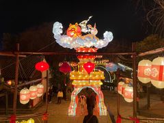 -横店影视城梦幻谷园区