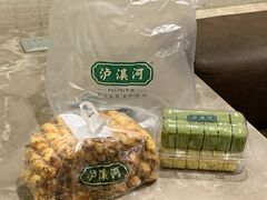 椰蓉酥-泸溪河桃酥(秦淮夫子庙一店)