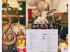 -春莱·老挝咖啡·泰式奶茶(钟楼店)