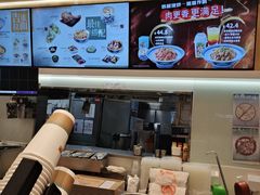 -吉野家(学院路店)