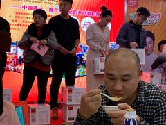 -中国饭店-餐厅
