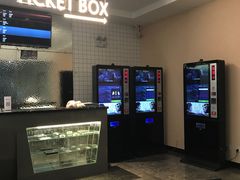 -CMC大光明影城(莲花店)