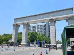 -江南大学(蠡湖校区)