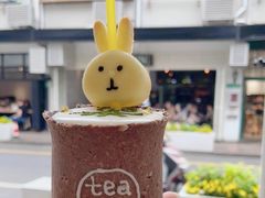 -茶是一枝花泡茶店