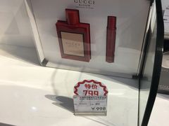 -国药中服免税(北京坊店)