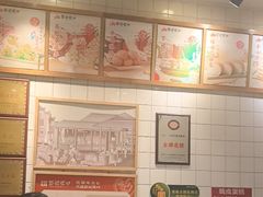 -彭记优口(胜利路店)