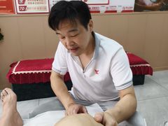 -郑远元专业修脚房(百花三路店)