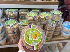 -安牧态(甘旗卡店)