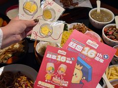 -丝恋丝娃娃(逸天城国贸店)
