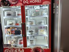 -DQ·蛋糕·冰淇淋(通州万达店)