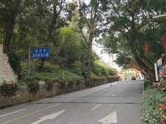 -广州市流溪河国家森林公园