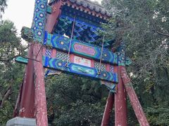 -香山公园