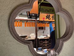 -桂满陇·桃花院落(长泰广场店)