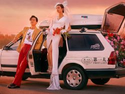 点击看大图 -第一夫人婚纱摄影(南京店)