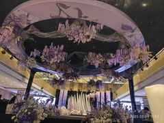 -成都凯宾斯基饭店