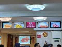 -汇兴源餐馆(小北路店)