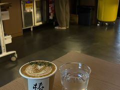 -椿树咖啡