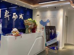 -新励成演讲口才培训(南昌东湖学训中心)