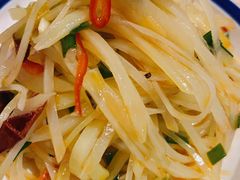 -好這口重庆小面(总店)