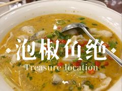 -椒香川流不息川菜馆(二七北路店)