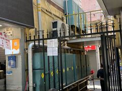 -新一味普宁肠粉王(梅林店)