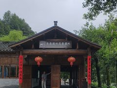 -婺源月亮湾