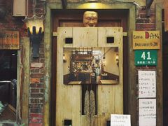 -采芝斋评弹茶馆(观前街店)
