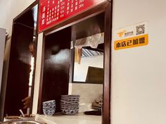 -鼎顺小吃(吴山名楼店)