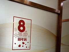 -佛山中大口腔医院·市二级口腔专科医院