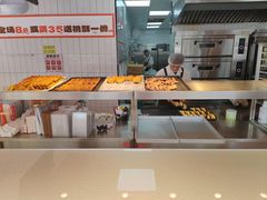 -读酥世家(松江新城地铁站店)