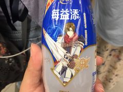 -全家便利店(车站南路店)