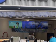 -茶百道(玉林店)