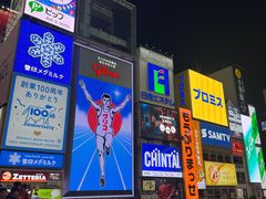 -心斋桥