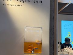-喜茶(北京三里屯太古里店)