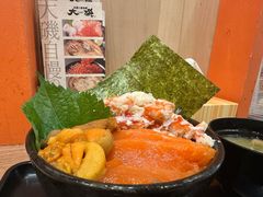 -札幌二条市场 大矶(本店)