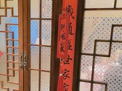 -西贝(六里桥旗舰店)