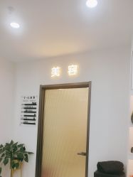点击看大图 -爱秀造型 T-G
