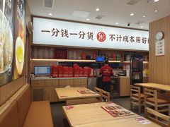 -米村拌饭(李沧松乐汀店)
