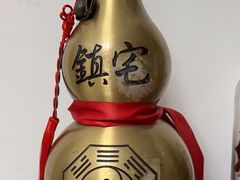 -铜捞铜煲(恩宁路店)