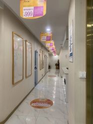 -郡艺医疗美容·微整·眼鼻吸脂