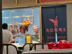-先记烧鹅王·本地粤菜(福永店)