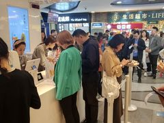 -兰熊鲜奶(西直门凯德mall店)