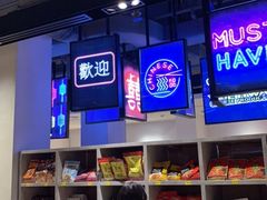 -裕华国货(牛车水总店)