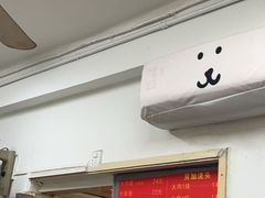 -小桃园餐厅