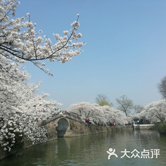 长春桥图片-北京名胜古迹-大众点评网