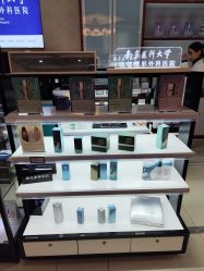 -南京医科大学友谊整形外科医院