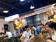 大堂-黑白电视长沙小吃(悦汇城店)