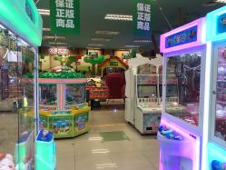 -莫莉幻想儿童乐园(武汉经开永旺店)