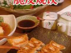 脆皮烧饺子-天手古舞居酒屋(889广场店)