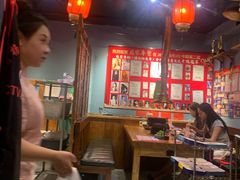 -名扬烤肉(起源店)